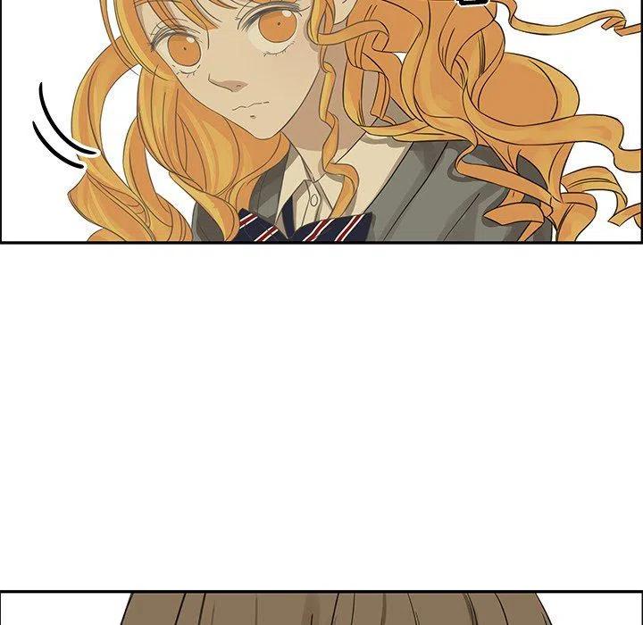 《恋爱新手》23 第15页