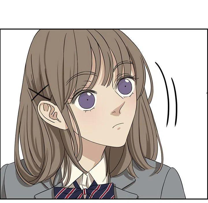 《恋爱新手》23 第23页