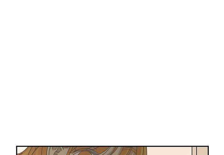 《恋爱新手》23 第3页