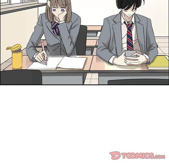 《恋爱新手》23 第44页