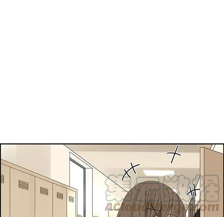 《恋爱新手》23 第7页