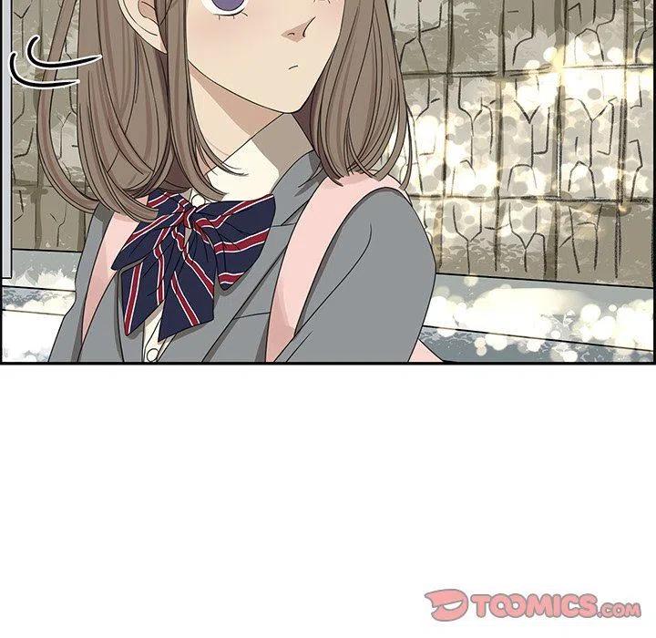 《恋爱新手》22 第14页