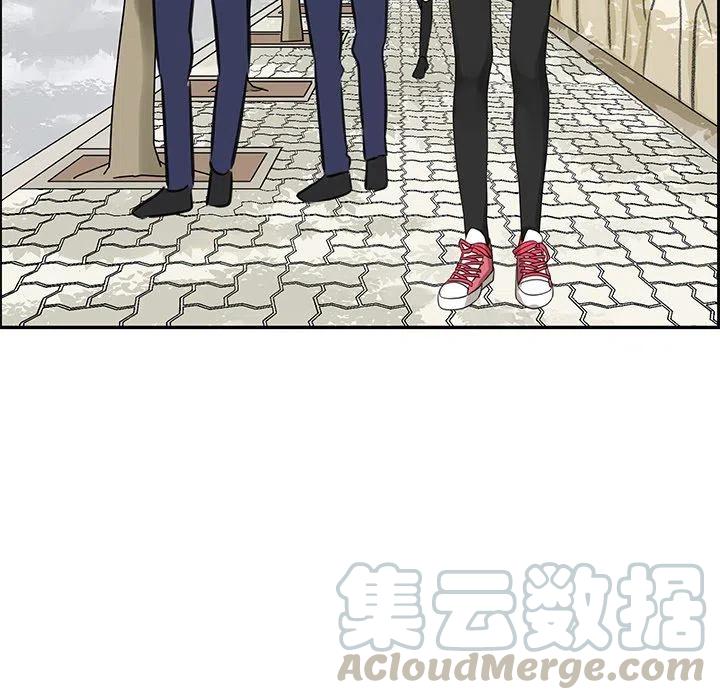 《恋爱新手》22 第31页