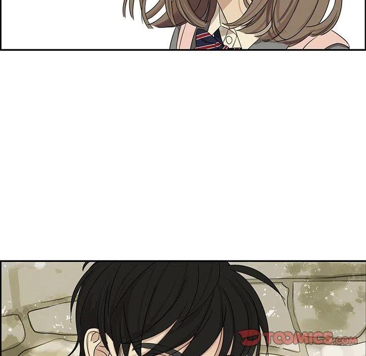 《恋爱新手》22 第36页