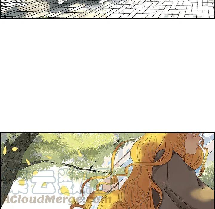 《恋爱新手》22 第7页