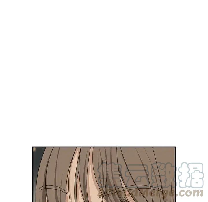 《恋爱新手》26 第13页