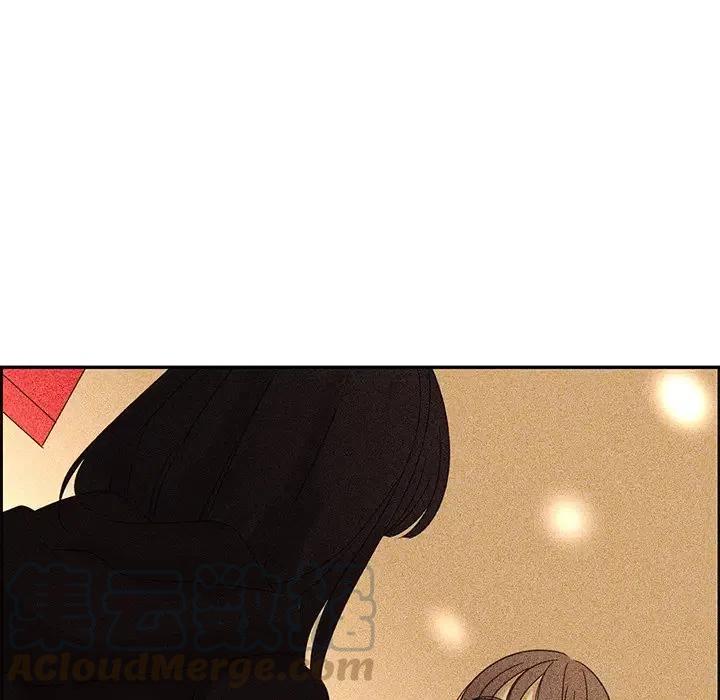 《恋爱新手》26 第16页