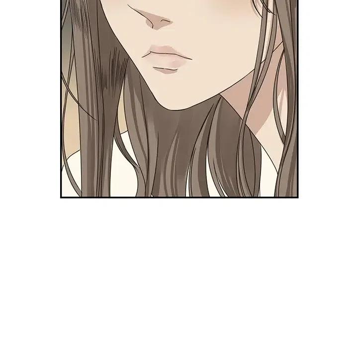 《恋爱新手》26 第33页