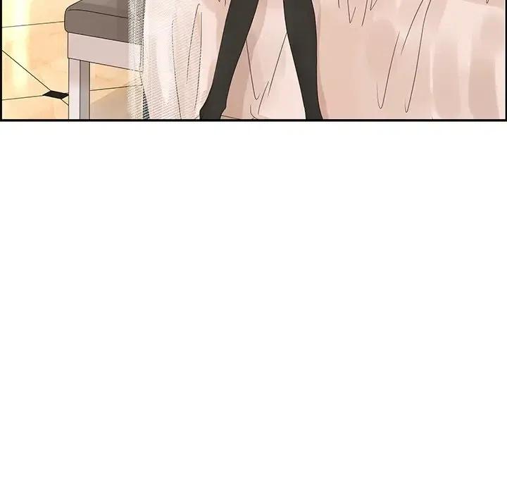 《恋爱新手》26 第35页