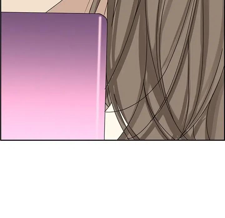 《恋爱新手》26 第41页
