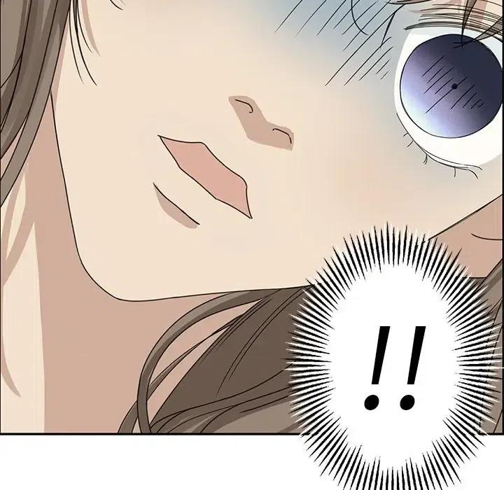 《恋爱新手》26 第45页