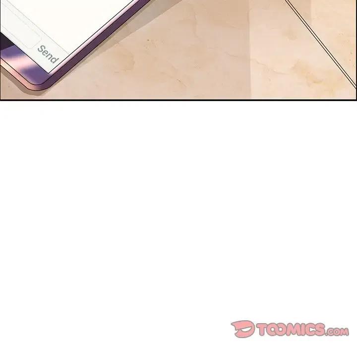 《恋爱新手》26 第50页
