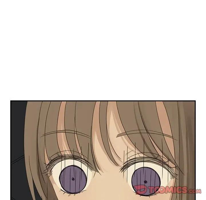 《恋爱新手》26 第6页