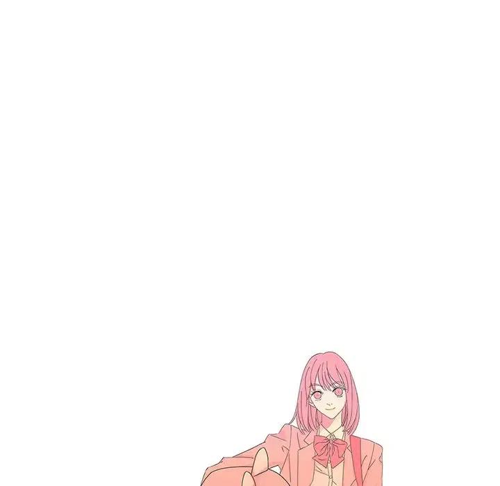 《恋爱新手》26 第9页