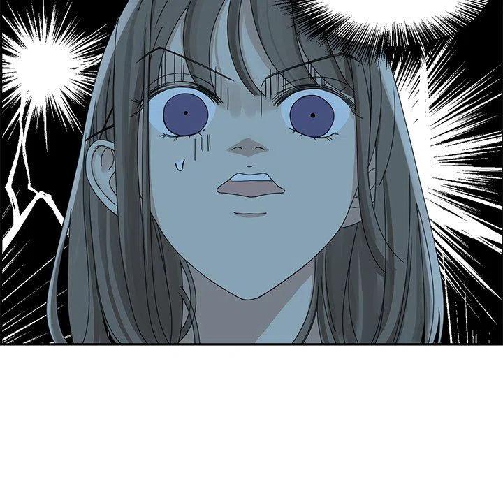 《恋爱新手》25 第17页