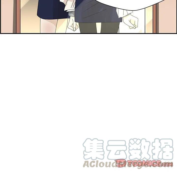 《恋爱新手》25 第22页