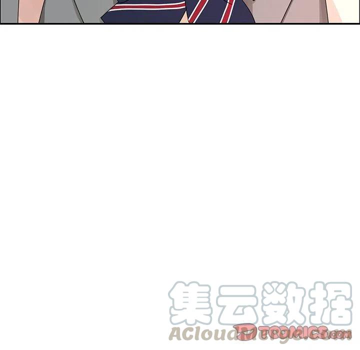 《恋爱新手》25 第28页