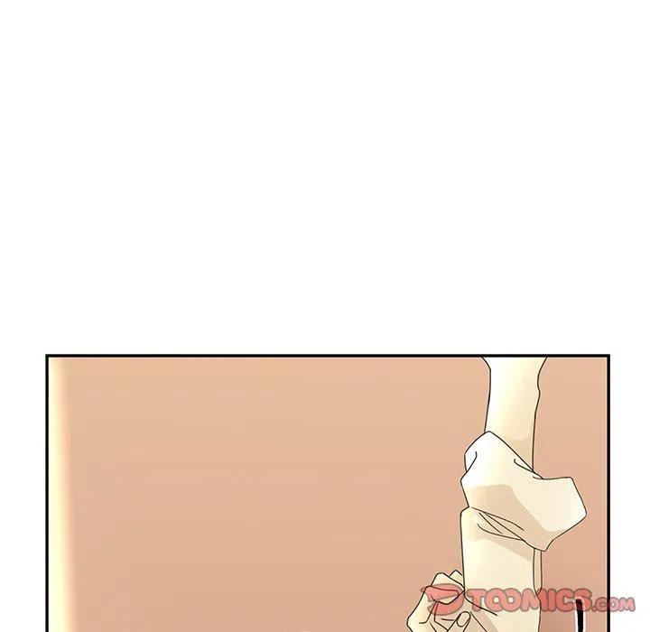 《恋爱新手》25 第32页