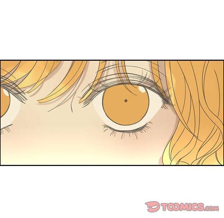 《恋爱新手》25 第50页