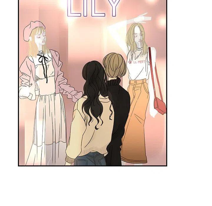 《恋爱新手》25 第9页