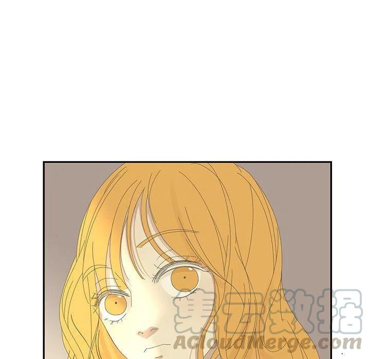 《恋爱新手》27 第25页