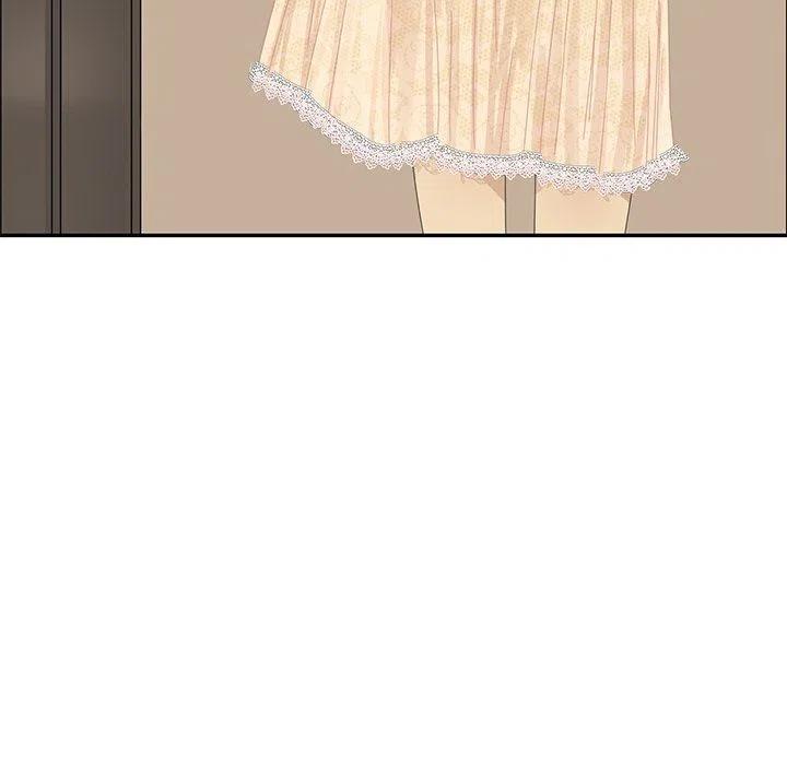 《恋爱新手》27 第29页