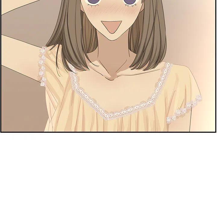 《恋爱新手》27 第32页