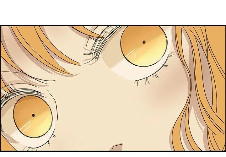 《恋爱新手》27 第3页