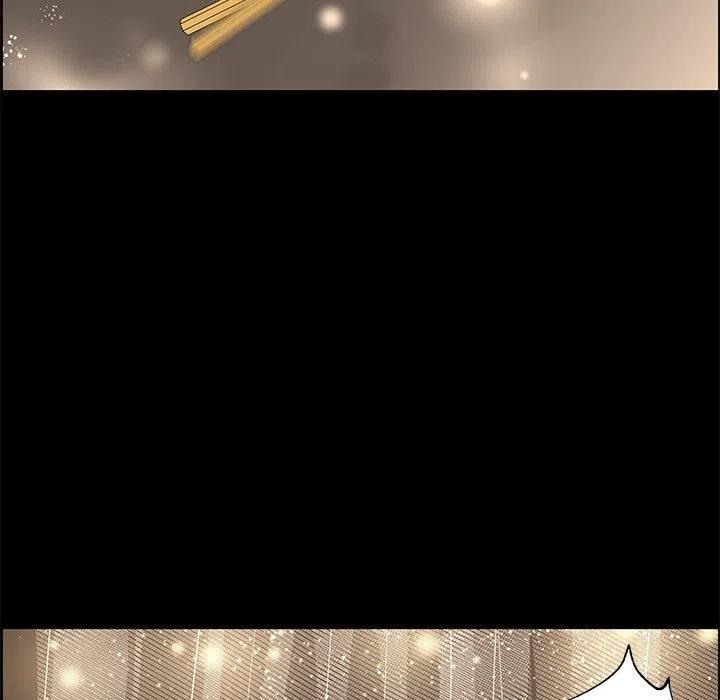 《恋爱新手》27 第45页