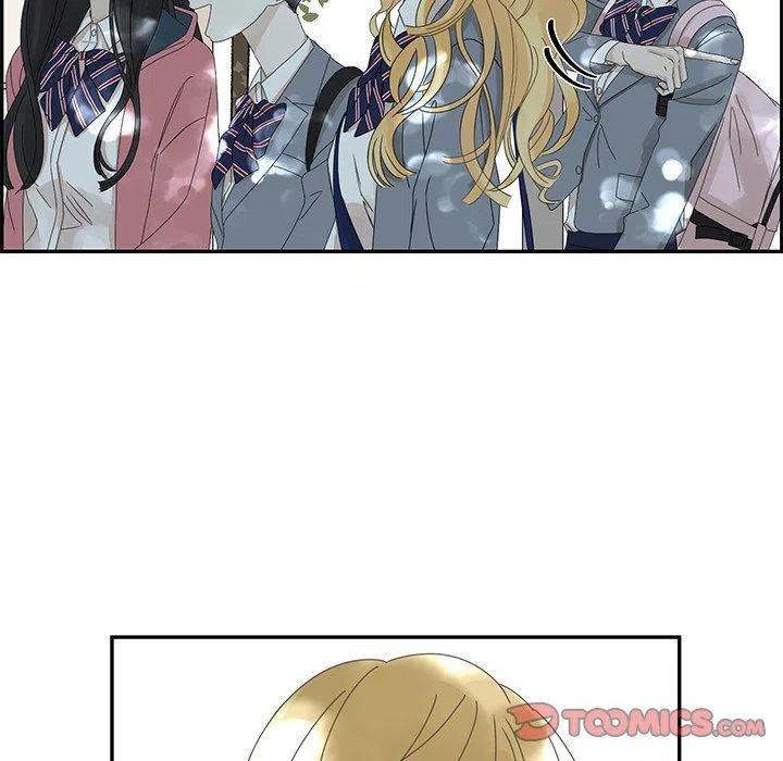 《恋爱新手》24 第42页
