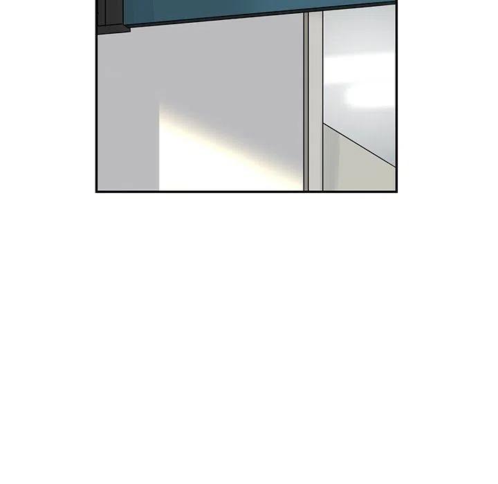 《恋爱新手》24 第5页