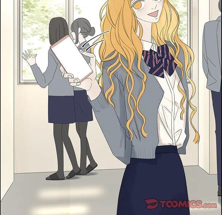 《恋爱新手》31 第18页