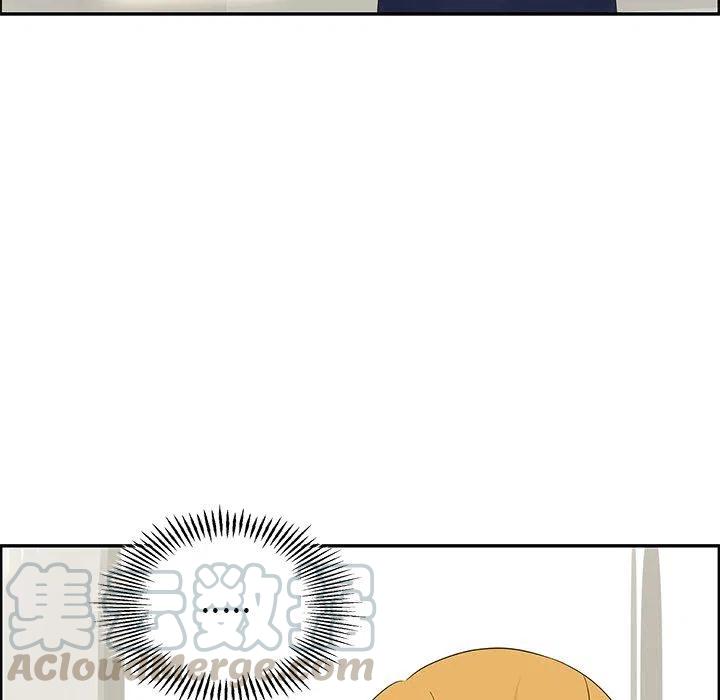 《恋爱新手》31 第19页