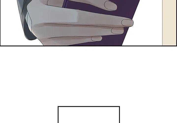 《恋爱新手》31 第3页