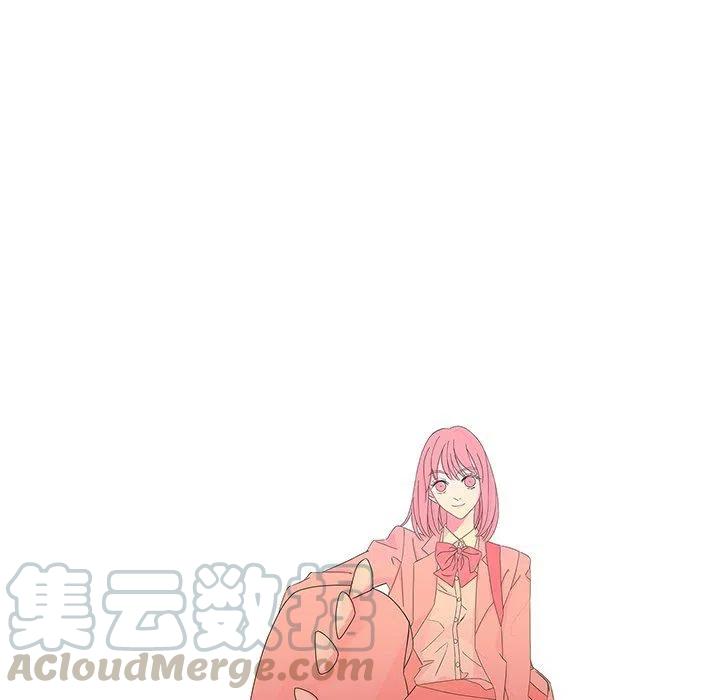 《恋爱新手》31 第43页