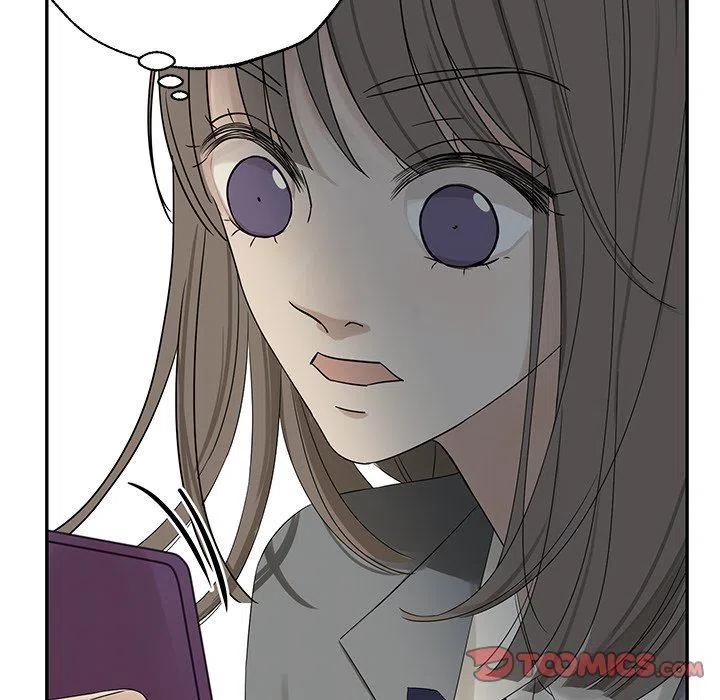 《恋爱新手》31 第6页