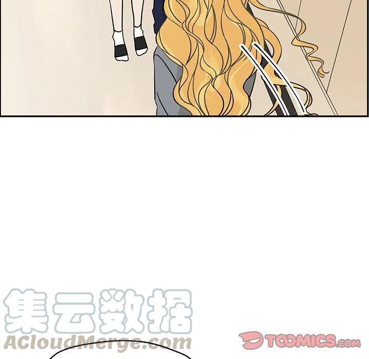 《恋爱新手》30 第10页