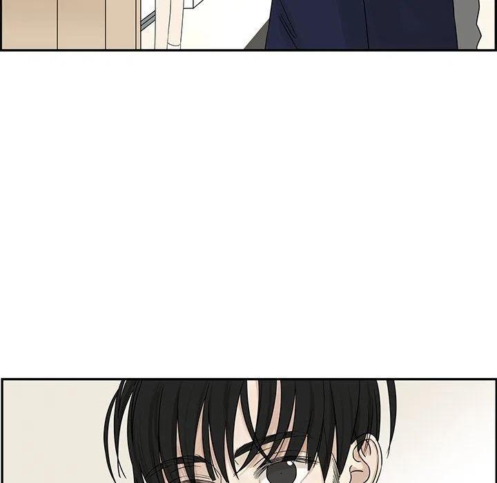 《恋爱新手》30 第12页