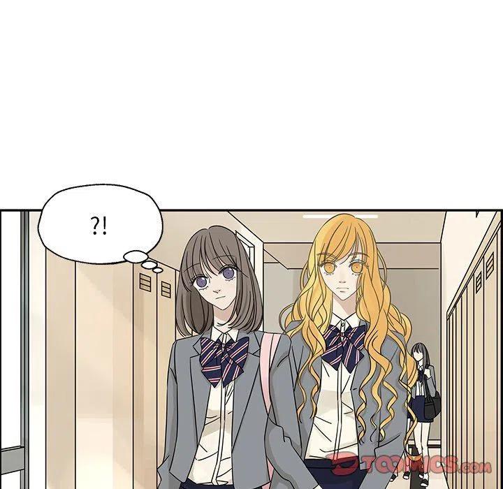 《恋爱新手》30 第14页