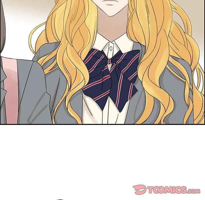 《恋爱新手》30 第18页