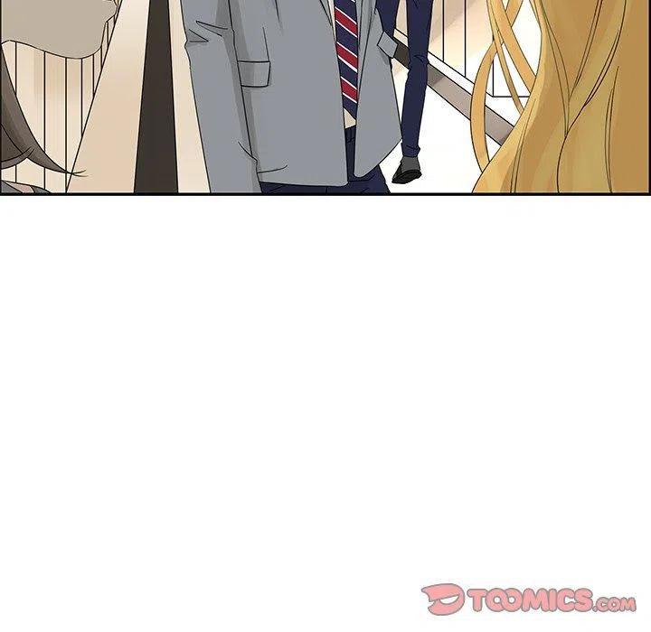 《恋爱新手》30 第26页