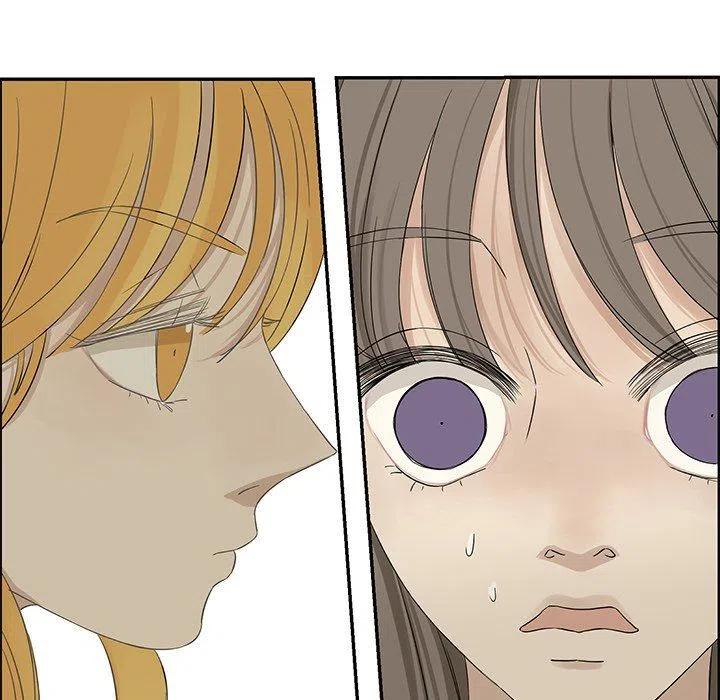《恋爱新手》30 第27页
