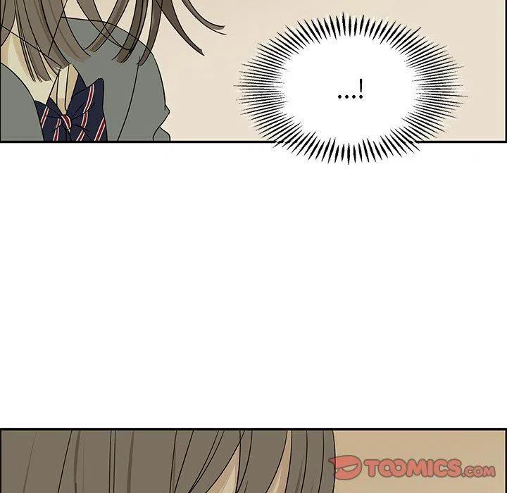 《恋爱新手》30 第42页