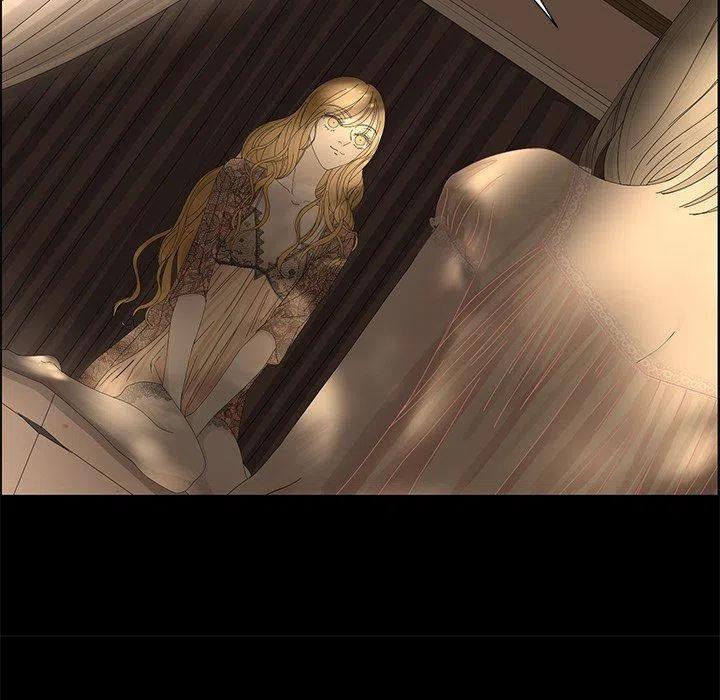 《恋爱新手》28 第20页