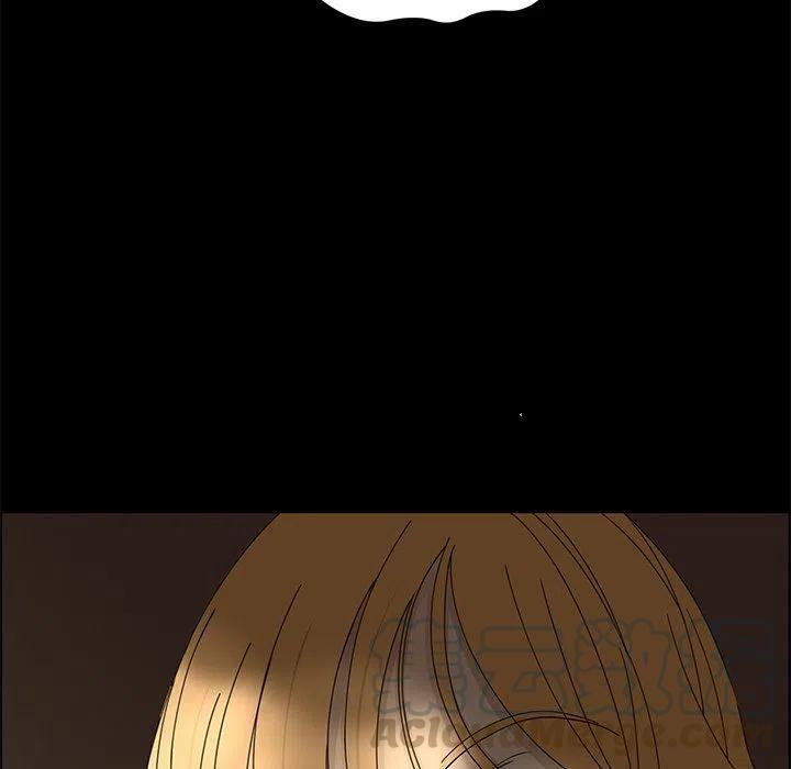 《恋爱新手》28 第25页