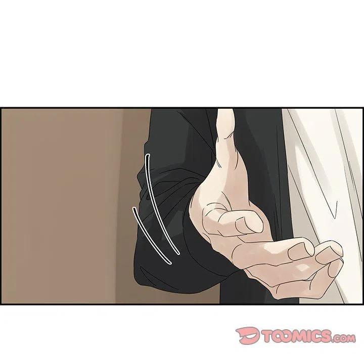 《恋爱新手》35 第14页