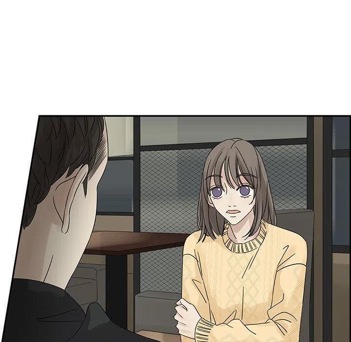 《恋爱新手》35 第17页