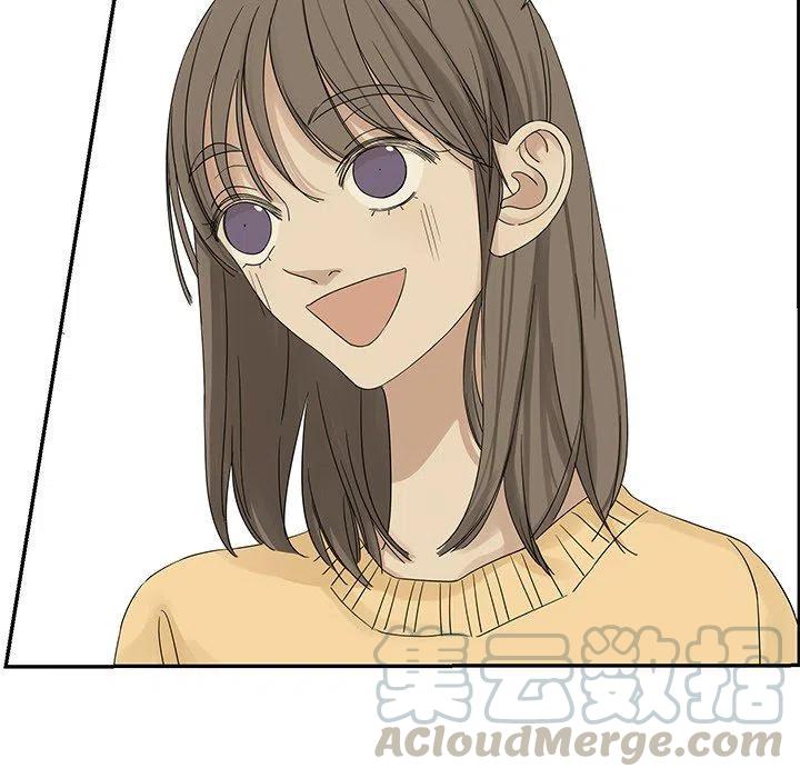 《恋爱新手》35 第19页