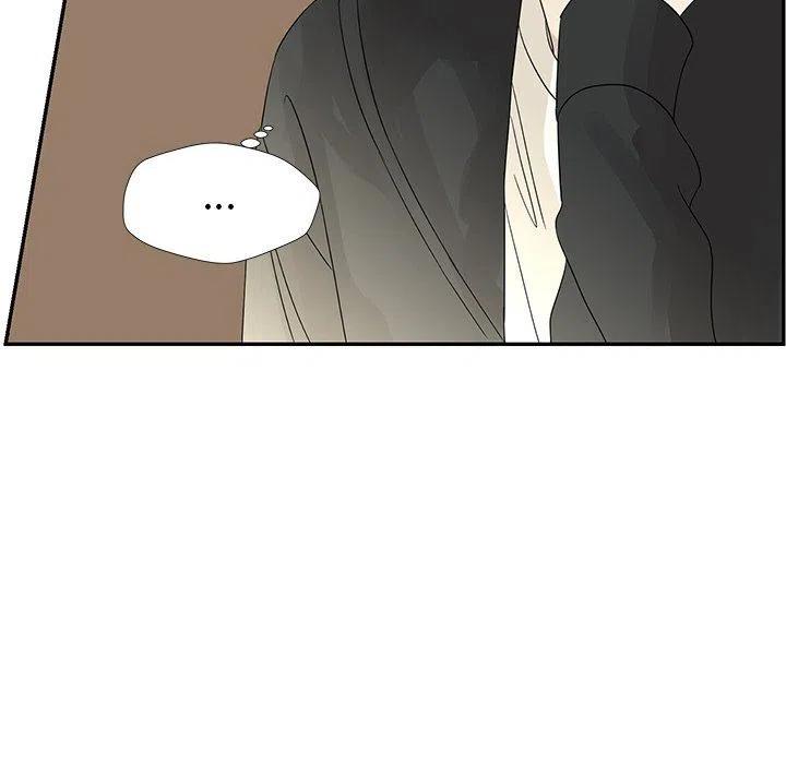 《恋爱新手》35 第5页