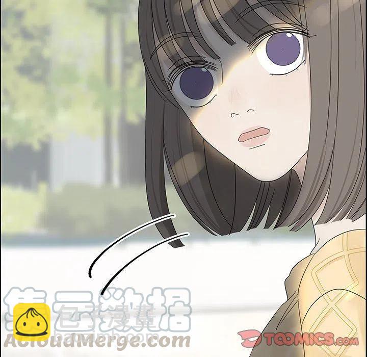 《恋爱新手》32 第10页
